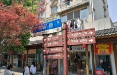 莘庄镇兼职机会多吗？上海莘庄兼职信息大搜罗！