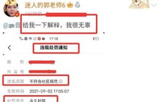 直播装疯卖傻真的能赚到钱吗？背后的盈利模式是怎样的？