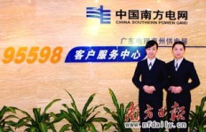 天水地区哪里能找到优质服务员兼职机会？
