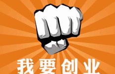 为什么只为赚钱的创业往往难以成功？