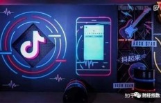 如何在抖音上玩转最新赚钱技巧？独家视频解析！