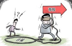 朋友声称靠诈骗获利，这背后究竟有何隐情？