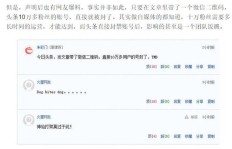 抖音能否成为你的理想副业选择？探索其变现潜力与实操路径
