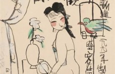 古代人如何称呼在外谋生的行为？