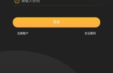 酷乐app任务真的能赚钱吗？如何通过做任务实现收益？