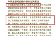 给别人开车带货能赚到钱吗？这份副业真的划算吗？