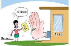 全职妈妈如何识别并避免副业骗局？