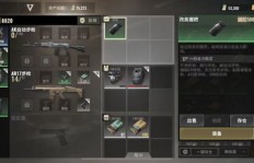 超凡先锋如何实现盈利模式？详解其赚钱之道