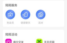 为什么我们必须通过睡眠来获得经济收益？