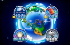 打鱼真的只是副业？背后隐藏着怎样的故事？