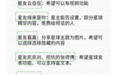 猎人副业会究竟是什么？探秘其背后的真实运作模式