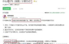 学生党如何在微信小程序中轻松赚钱？你试过这些方法吗？