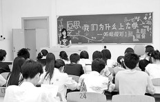 大学食堂是否为最盈利部门？知乎热议背后真相
