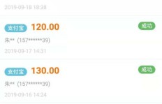 打字员兼职副业靠谱吗？如何选择适合自己的在线打字工作？