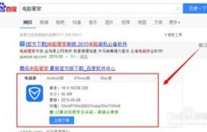 如何通过测试网速和流量赚取兼职收入？