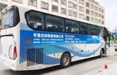 宁波兼职巴士招聘信息哪里找？宁波巴士岗位等你来！