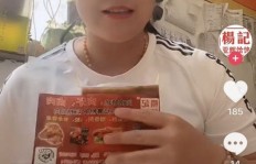 抖音赚钱一哥究竟是谁？揭开其真实身份之谜