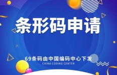 拼多多助力行为是否触犯法律？详解合规性问题