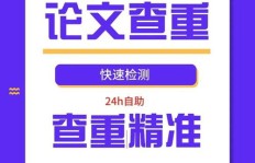 如何轻松实现月入50万？独家赚钱攻略大公开！
