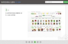 在家玩木板游戏真的能赚钱吗？实操经验分享