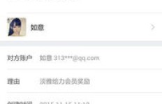 宁波哪里有靠谱的兼职司机招聘信息？