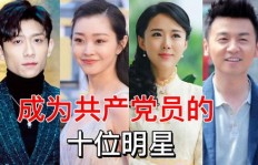 演员兼职画家，这样的跨界选择是否明智？