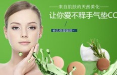 想要成为护肤品代理？具体步骤和方法是怎样的？