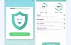 如何在App Store实现盈利？探索应用赚钱的奥秘