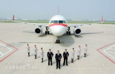 飞机驾驶员与航空乘务员的薪资水平分别是多少？