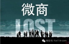 微商与传销，它们之间的本质区别究竟隐藏在哪里？