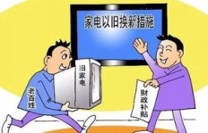 宝妈如何通过地摊副业实现家庭收入增长？