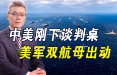 她为何如此执着于赚钱？背后有何隐情？