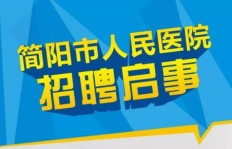 小寨美甲店是否正在招聘兼职人员？机会不容错过！