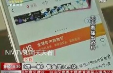 北仑夜班兼职招聘信息更新了？快来看看最新职位详情！