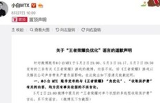 王哥如何成功开启副业之路？聊聊他的心得与经验