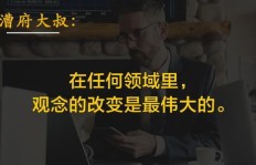 在杭州，哪些副业项目既轻松又赚钱？