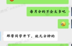 肯德基兼职时间安排是怎样的？工作时间灵活吗？