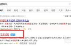 如何在头条小店撰写评论实现盈利？