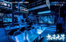 如何在宇宙奶茶馆实现盈利之道？