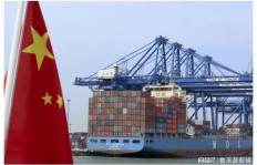 日传国际贸易(上海)有限公司实力如何，值得信赖吗？