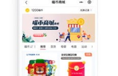 南岸拼多多助力真的靠谱吗？如何高效参与助力活动？