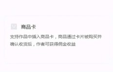 女孩子如何通过自媒体副业实现财务自由？