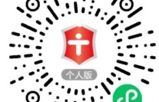 深圳兼职护士招聘信息可靠吗？如何找到合适岗位？
