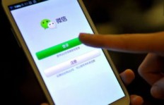 想加入安徽机械行业微信群？哪里能找到全面的群号信息汇总指南？