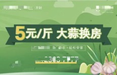 南通地区有哪些在家可做的兼职招聘机会？