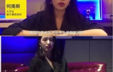 衡阳哪里能找到兼职美女？兼职信息大搜罗！