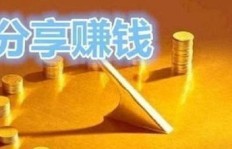 大学期间如何实现赚钱梦想？有哪些实用方法值得一试？