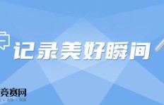小白如何选择适合自己的副业实现稳定盈利？