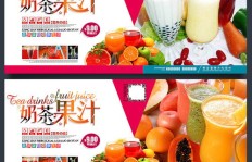 在广州经营果汁奶茶店，真的能盈利吗？