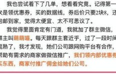 甘肃宝妈如何在家实现稳定收入？是否可行？